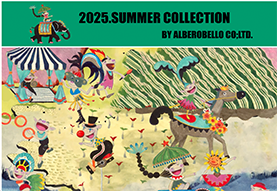 アルベロベロ25.SUMMER