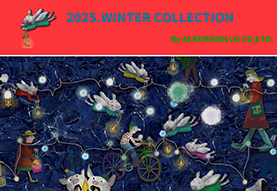 アルベロベロ25.Win