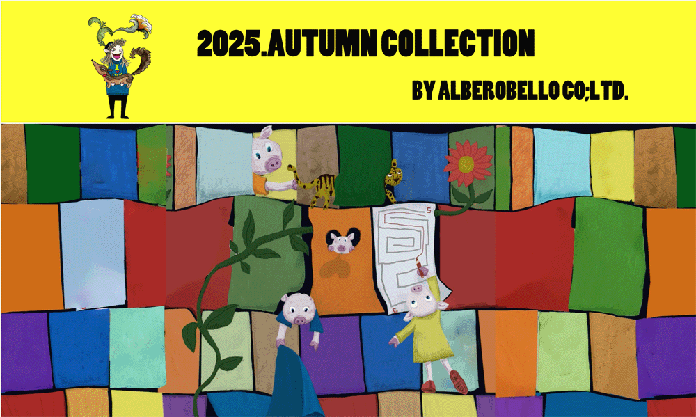 25.AUTUMN